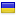 motehawell.com is hosted in Ukraine